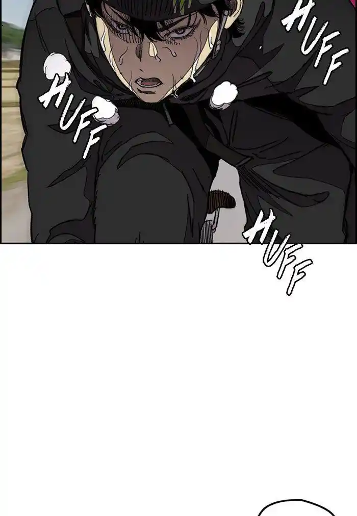 Wind Breaker (NII Satoru) Ch.291