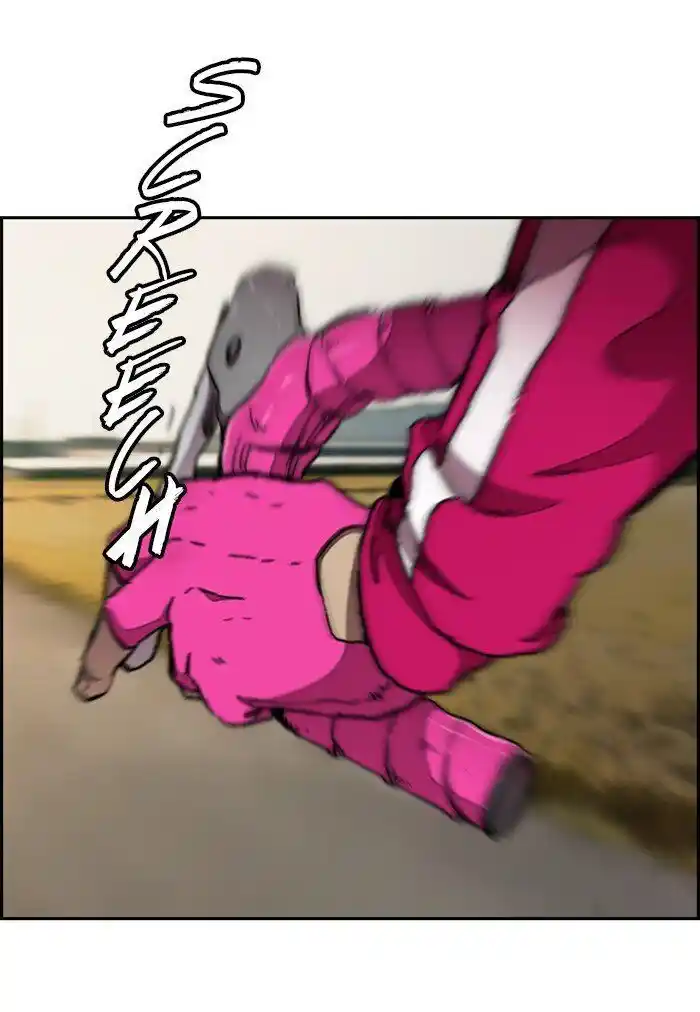 Wind Breaker (NII Satoru) Ch.291