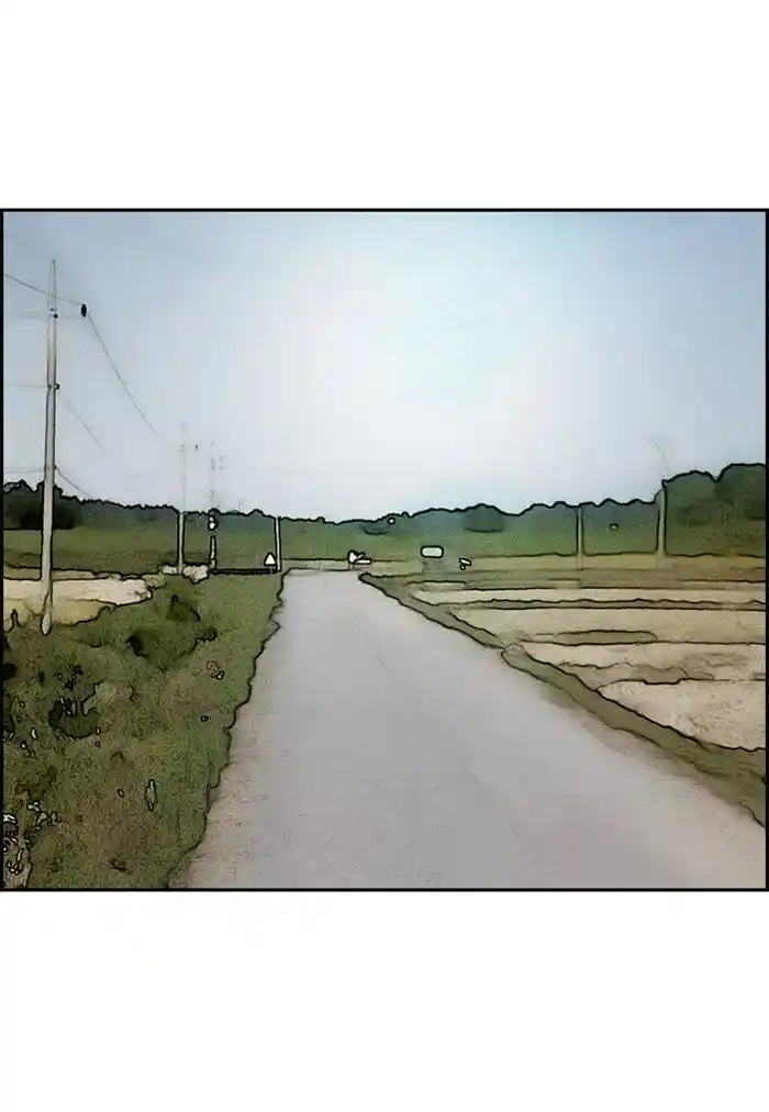 Wind Breaker (NII Satoru) Ch.291