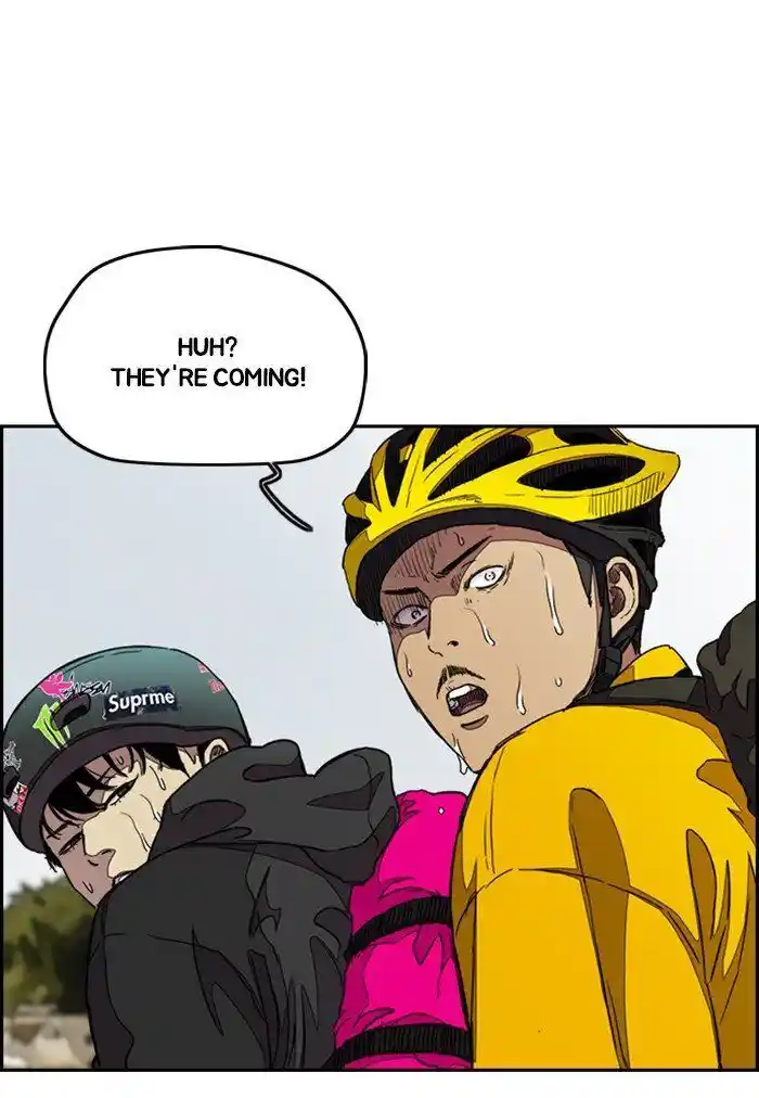 Wind Breaker (NII Satoru) Ch.291