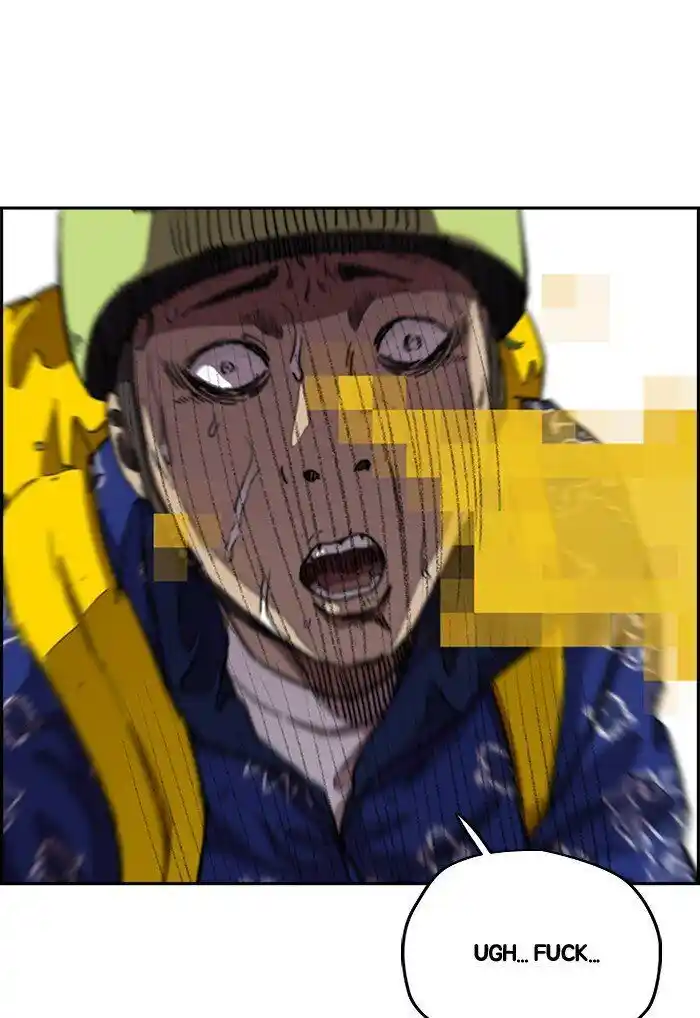 Wind Breaker (NII Satoru) Ch.291