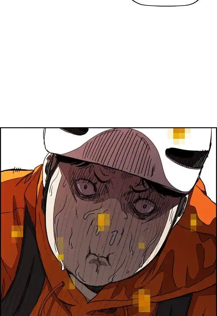 Wind Breaker (NII Satoru) Ch.291