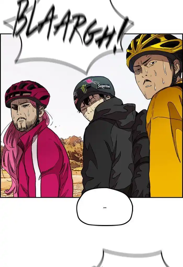 Wind Breaker (NII Satoru) Ch.291