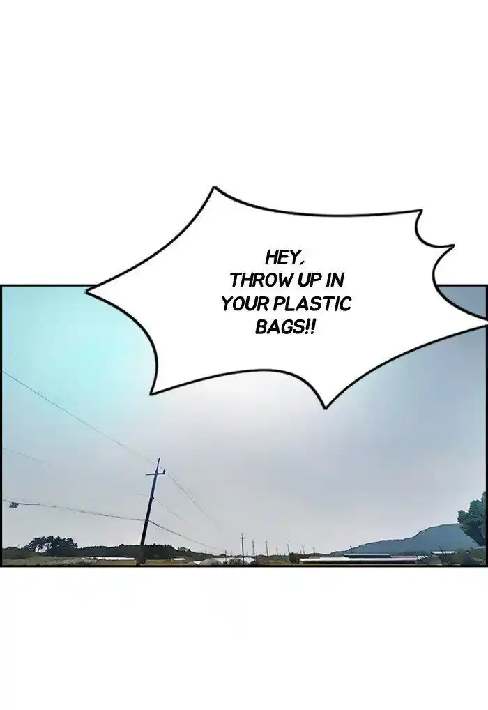 Wind Breaker (NII Satoru) Ch.291