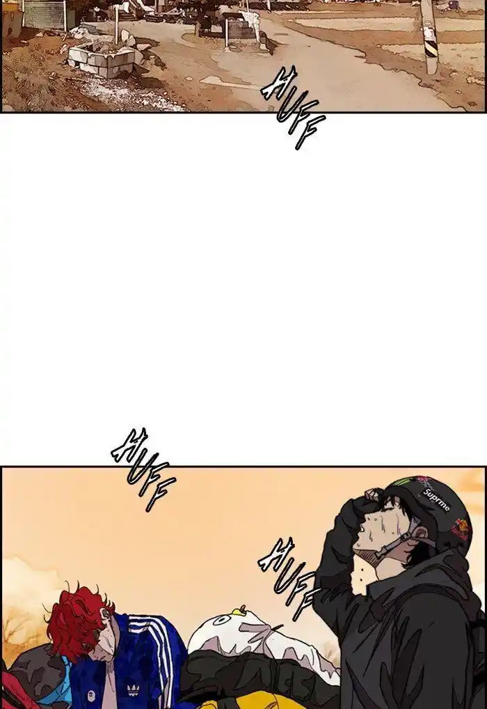 Wind Breaker (NII Satoru) Ch.291