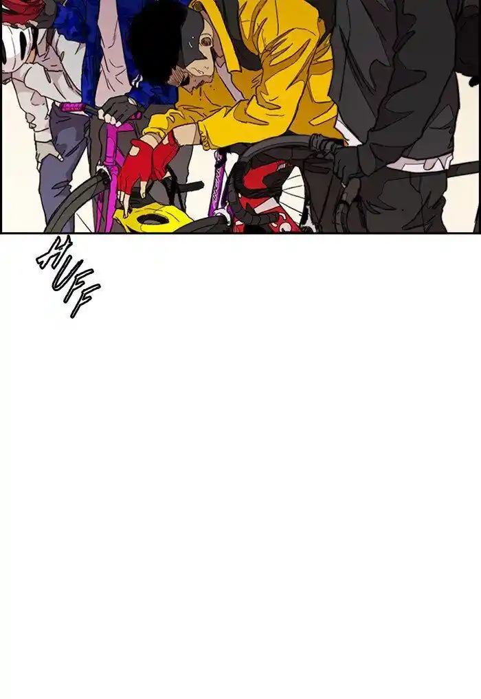 Wind Breaker (NII Satoru) Ch.291