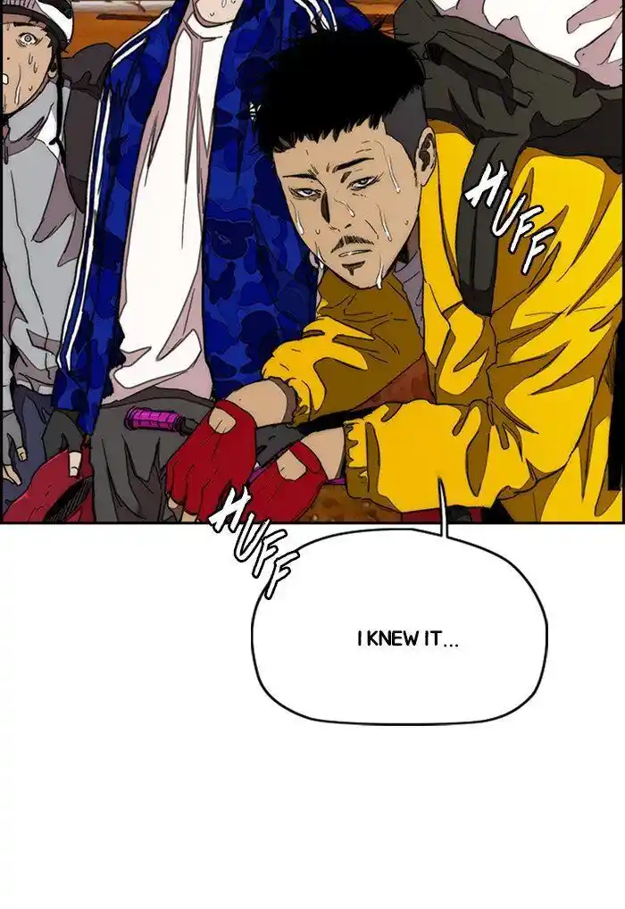 Wind Breaker (NII Satoru) Ch.291