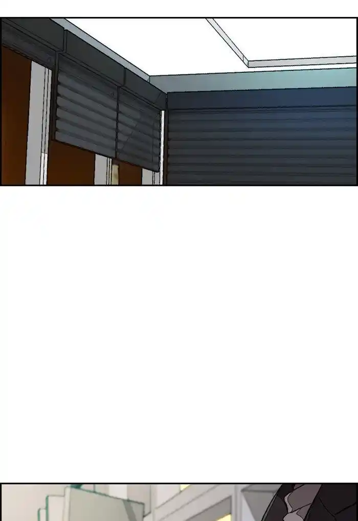 Wind Breaker (NII Satoru) Ch.291