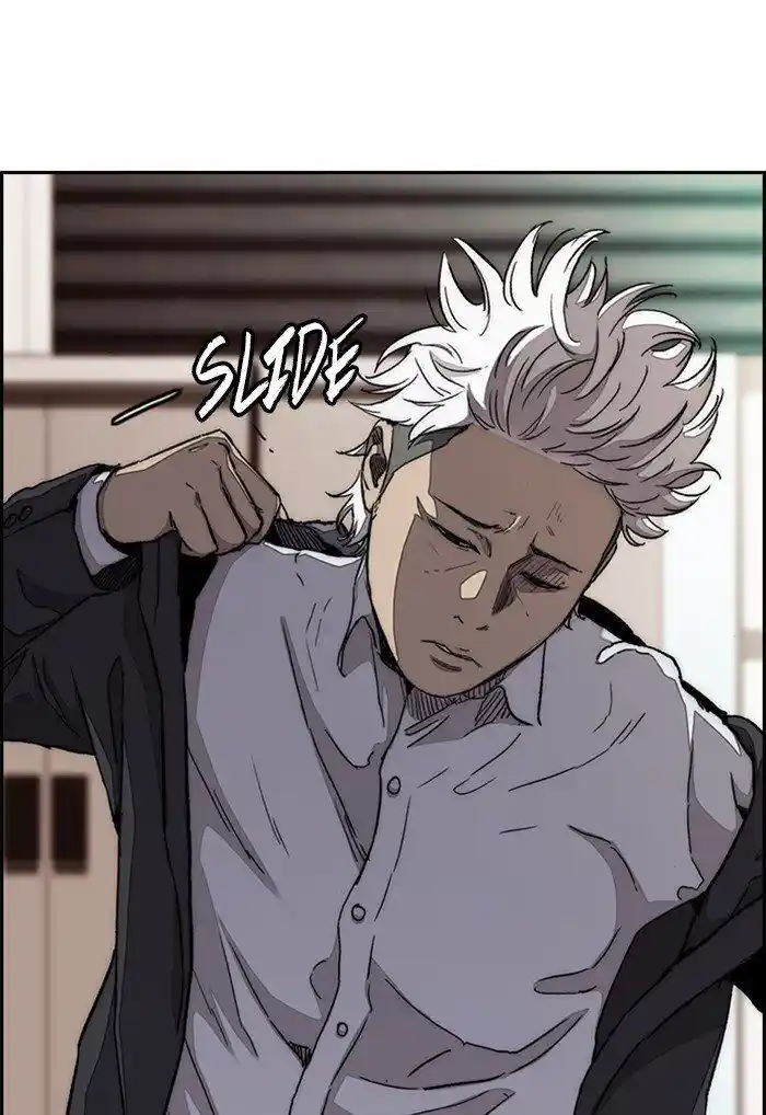 Wind Breaker (NII Satoru) Ch.291