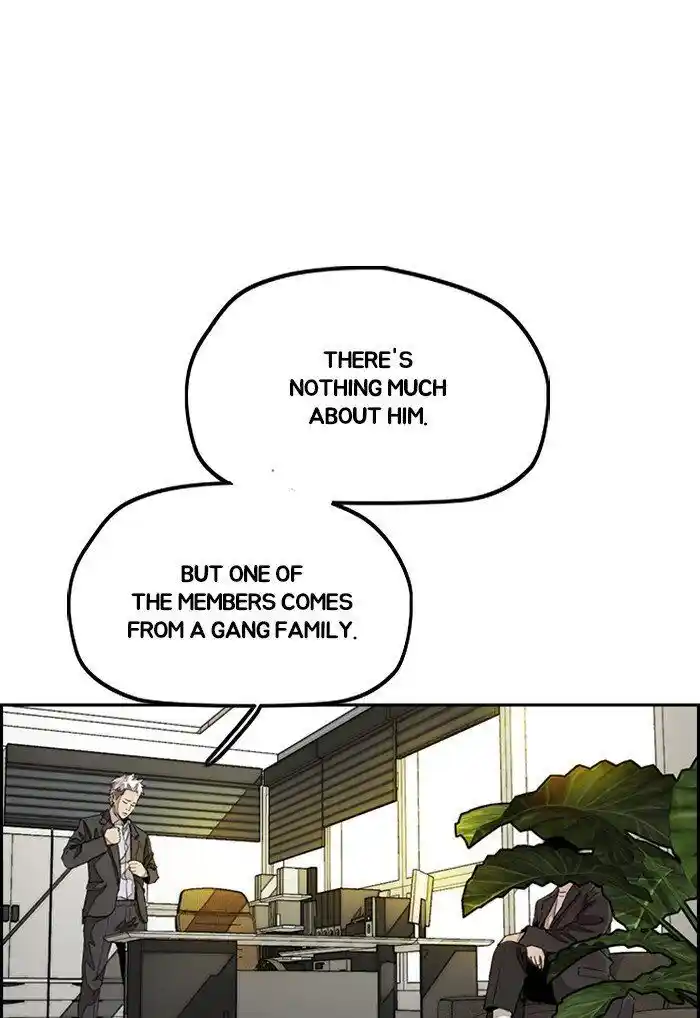 Wind Breaker (NII Satoru) Ch.291