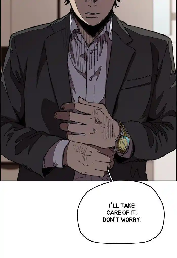 Wind Breaker (NII Satoru) Ch.291