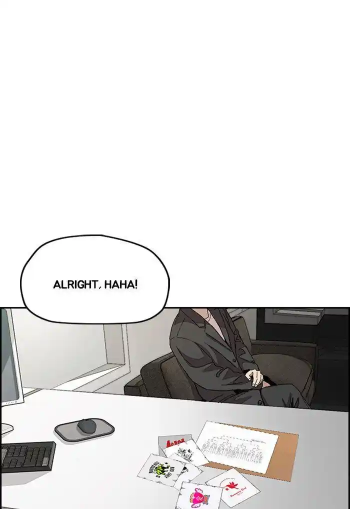 Wind Breaker (NII Satoru) Ch.291