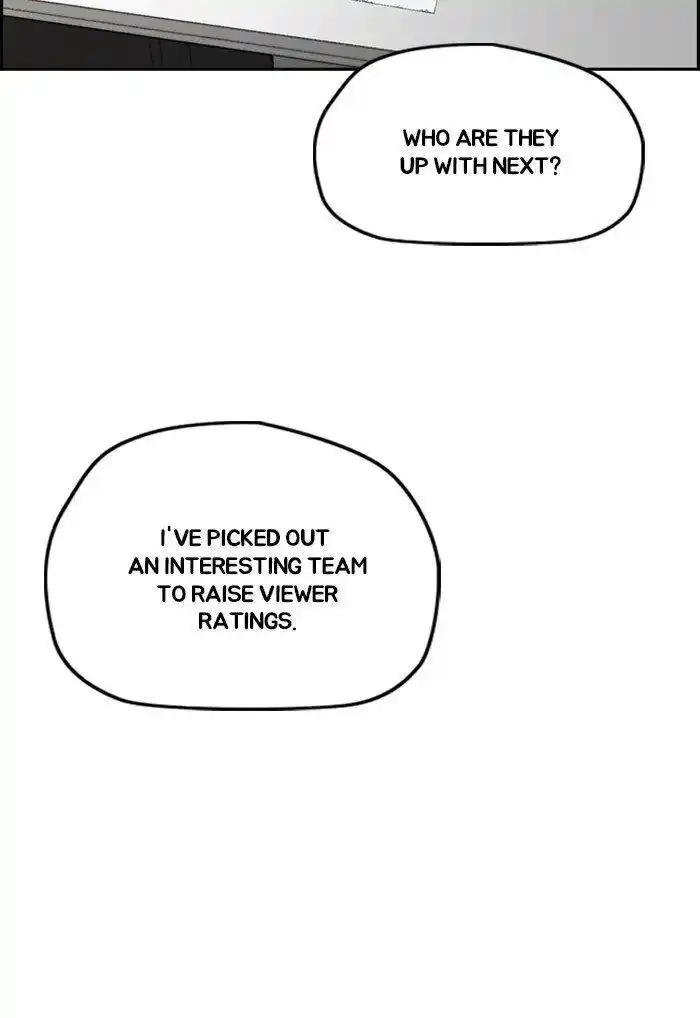 Wind Breaker (NII Satoru) Ch.291