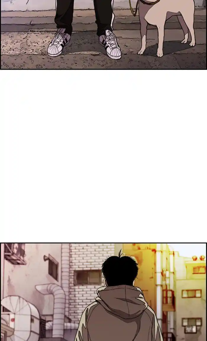 Wind Breaker (NII Satoru) Ch.292