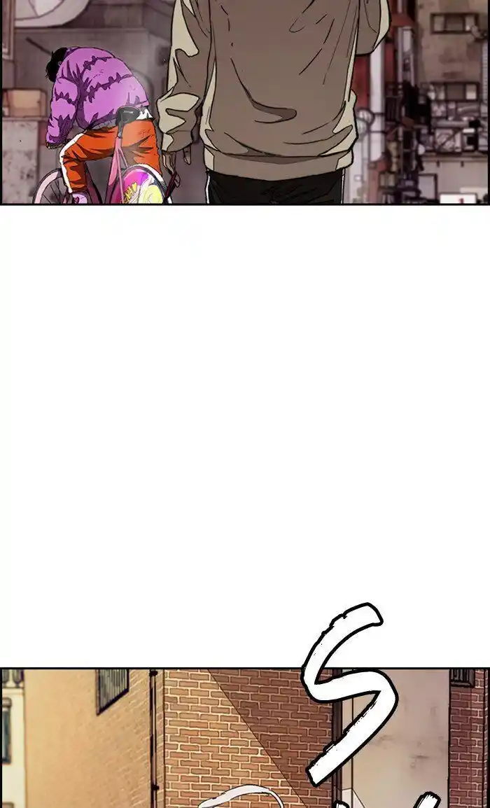 Wind Breaker (NII Satoru) Ch.292