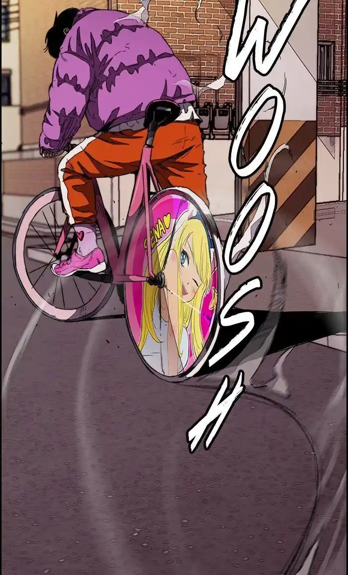 Wind Breaker (NII Satoru) Ch.292