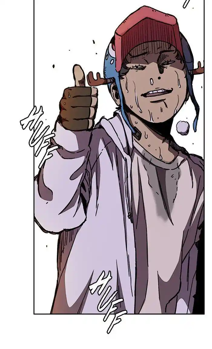 Wind Breaker (NII Satoru) Ch.292