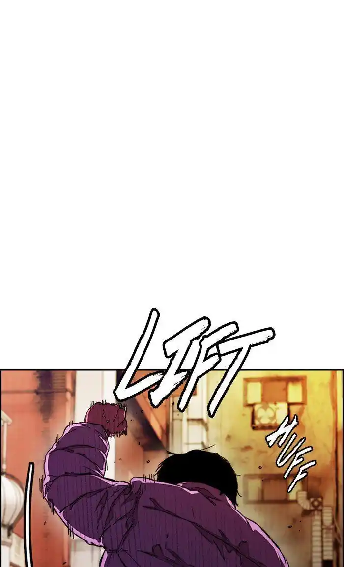 Wind Breaker (NII Satoru) Ch.292