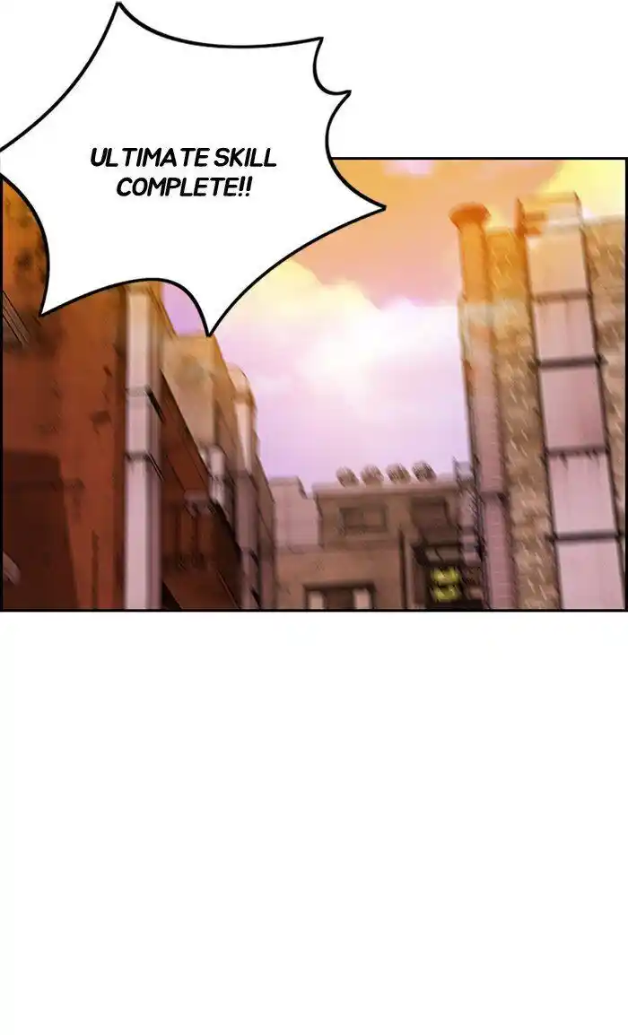 Wind Breaker (NII Satoru) Ch.292