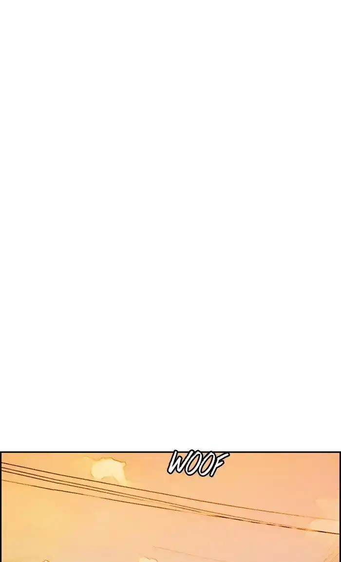 Wind Breaker (NII Satoru) Ch.292