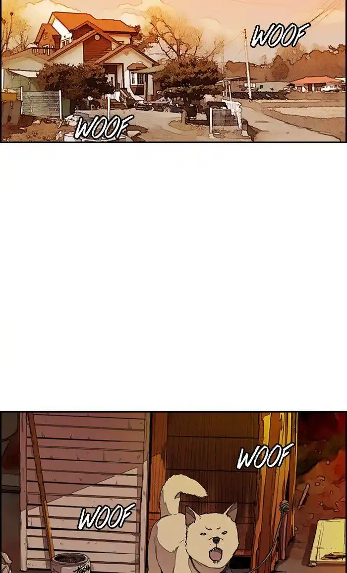 Wind Breaker (NII Satoru) Ch.292