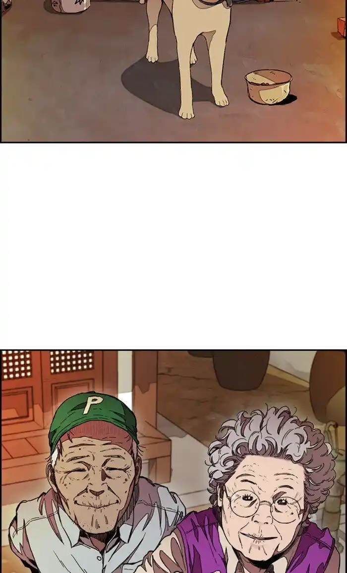 Wind Breaker (NII Satoru) Ch.292