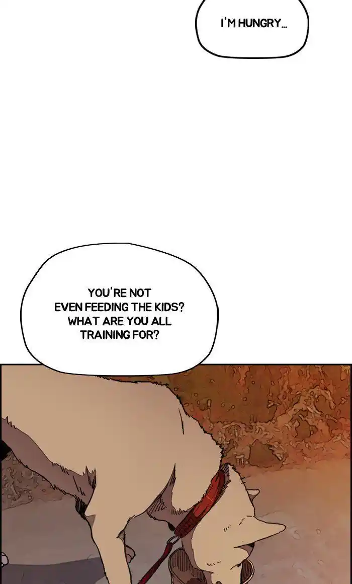 Wind Breaker (NII Satoru) Ch.292