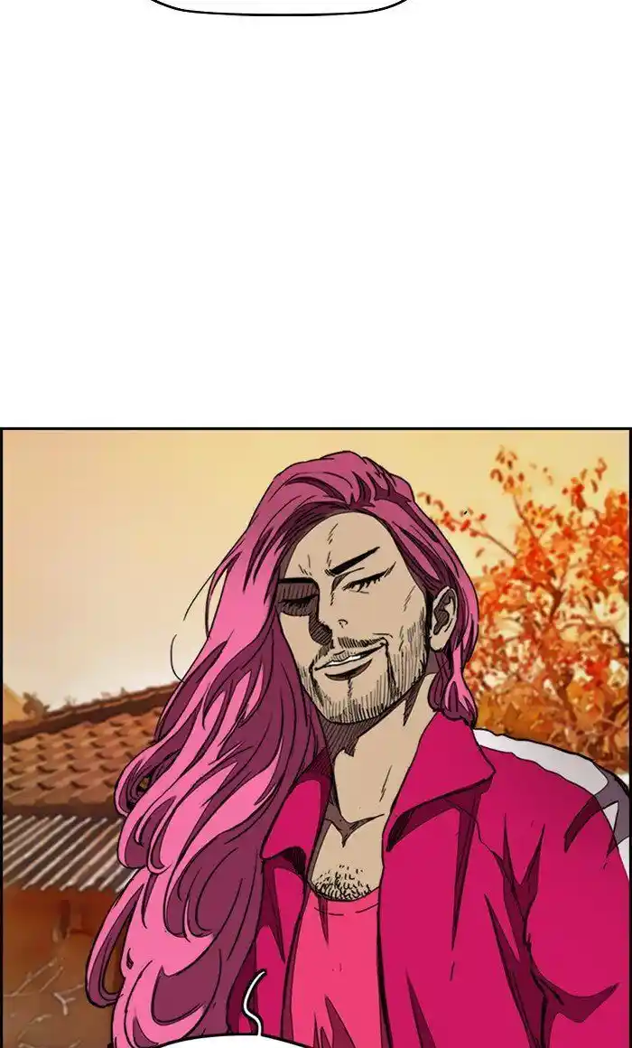 Wind Breaker (NII Satoru) Ch.292