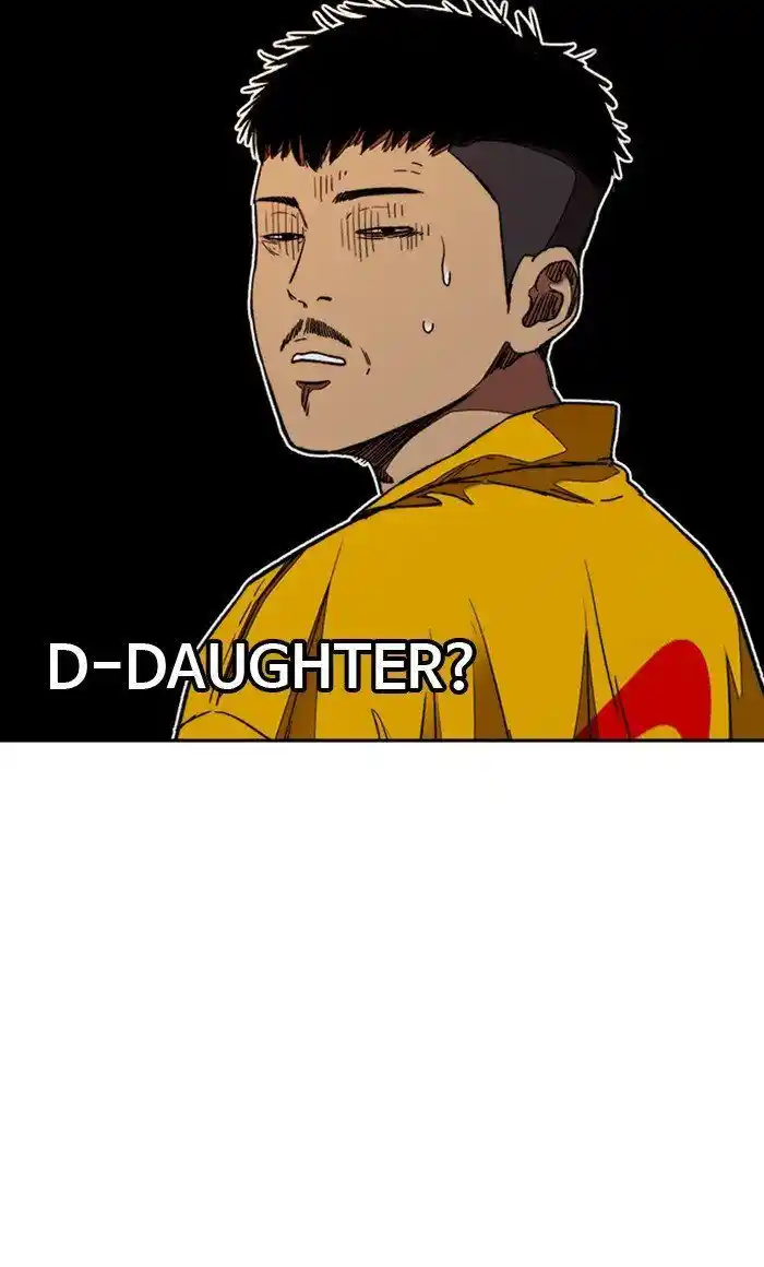 Wind Breaker (NII Satoru) Ch.292