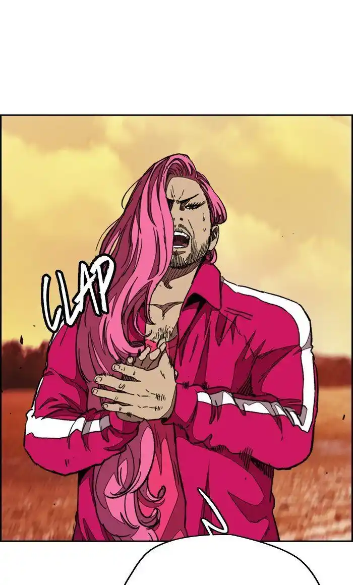 Wind Breaker (NII Satoru) Ch.292