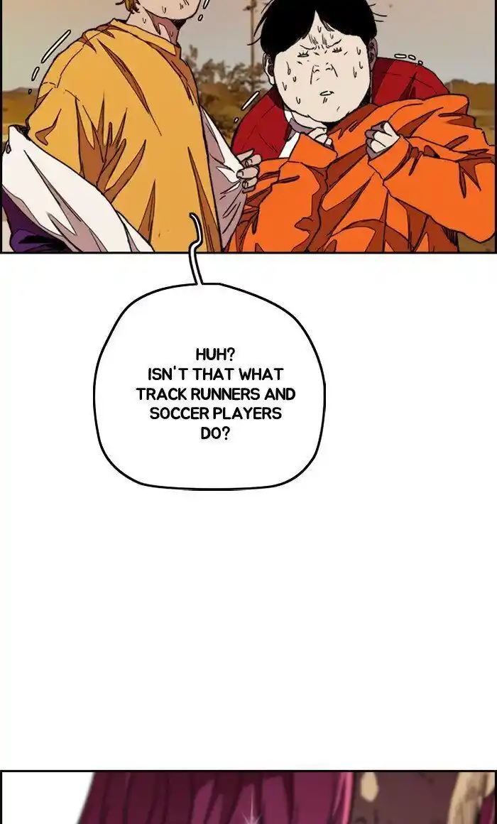 Wind Breaker (NII Satoru) Ch.292