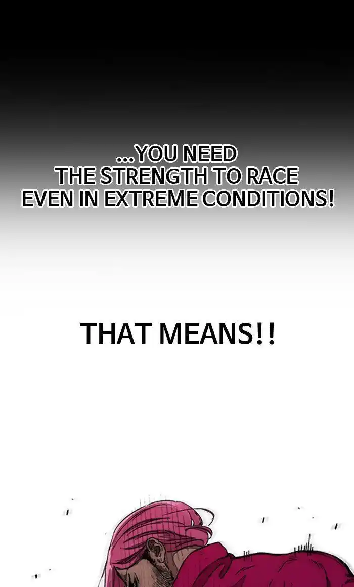 Wind Breaker (NII Satoru) Ch.292