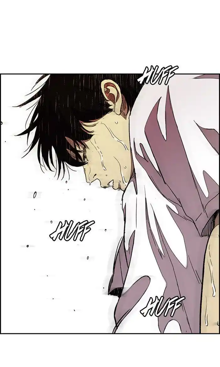 Wind Breaker (NII Satoru) Ch.292