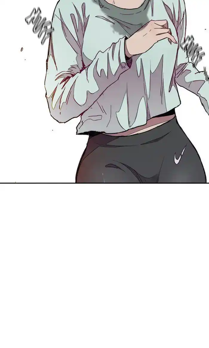 Wind Breaker (NII Satoru) Ch.292