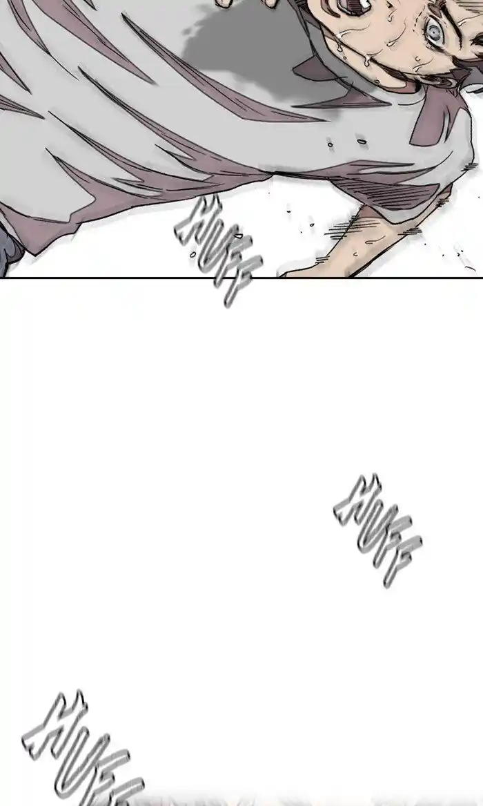 Wind Breaker (NII Satoru) Ch.292