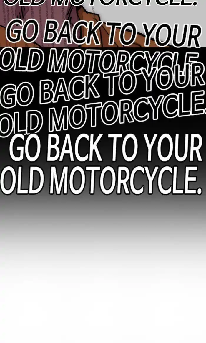 Wind Breaker (NII Satoru) Ch.292