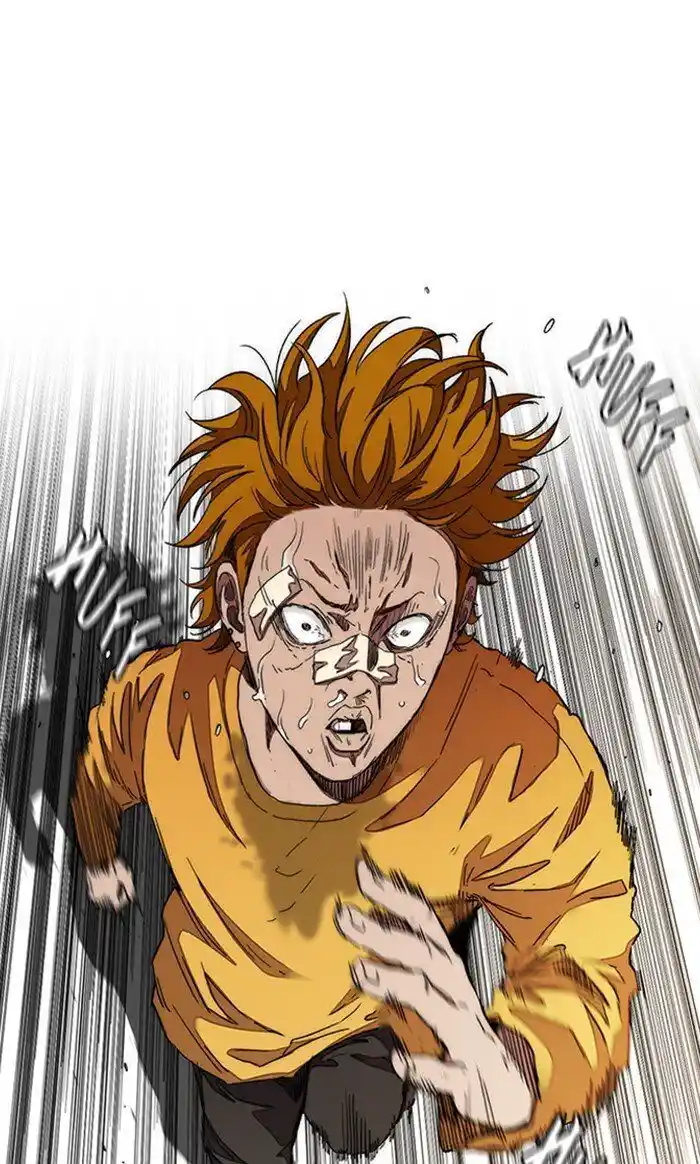 Wind Breaker (NII Satoru) Ch.292