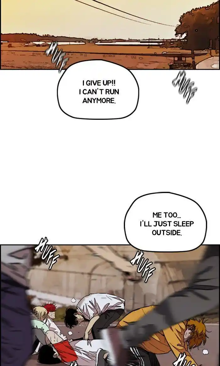 Wind Breaker (NII Satoru) Ch.292