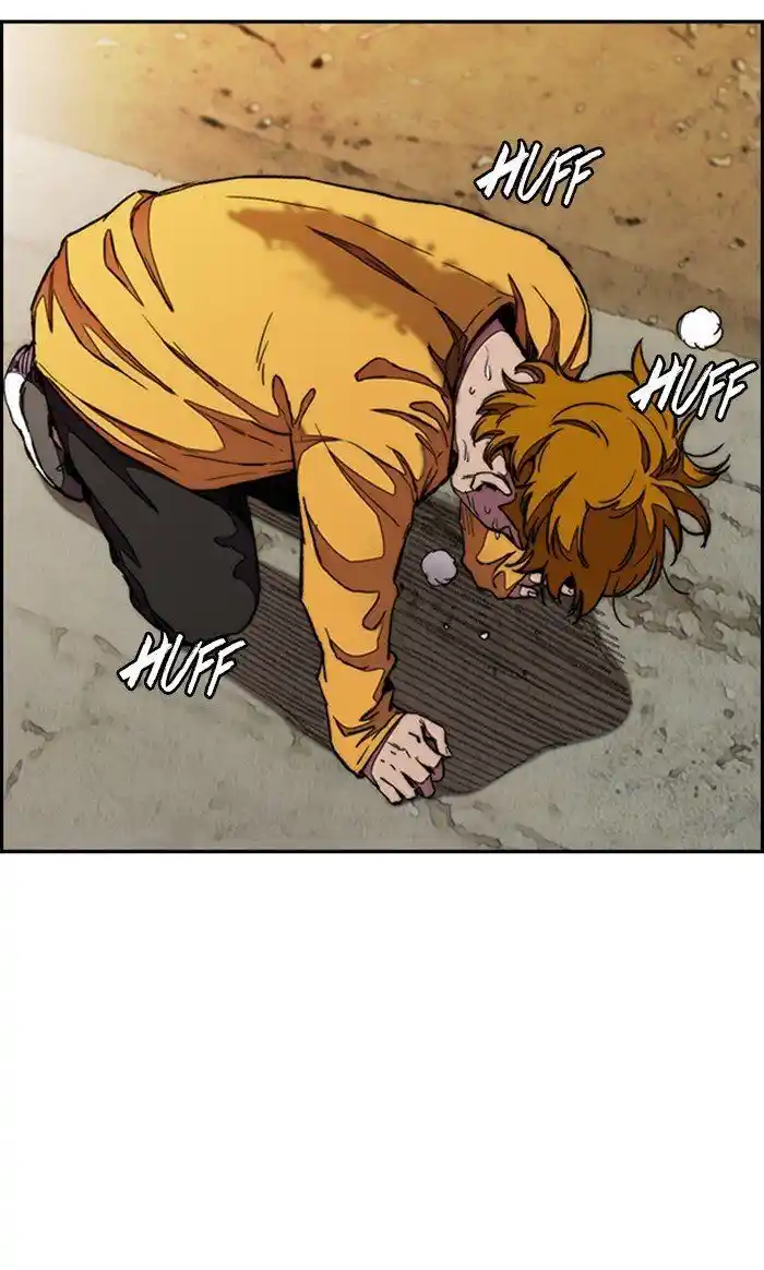 Wind Breaker (NII Satoru) Ch.292