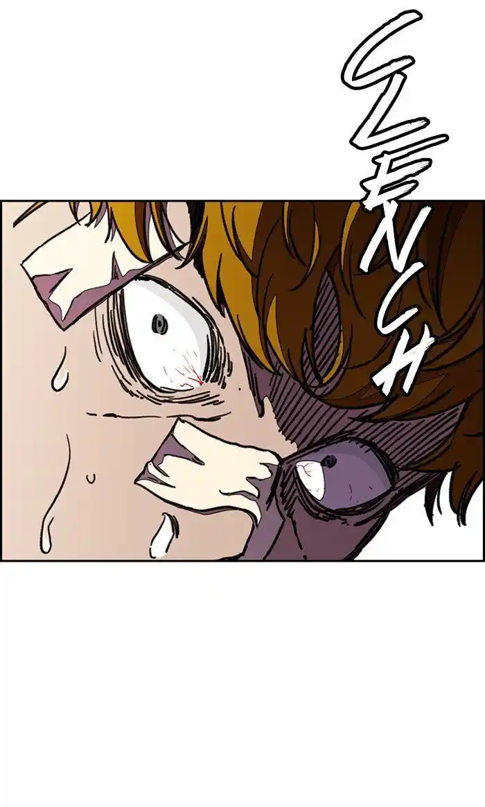 Wind Breaker (NII Satoru) Ch.292