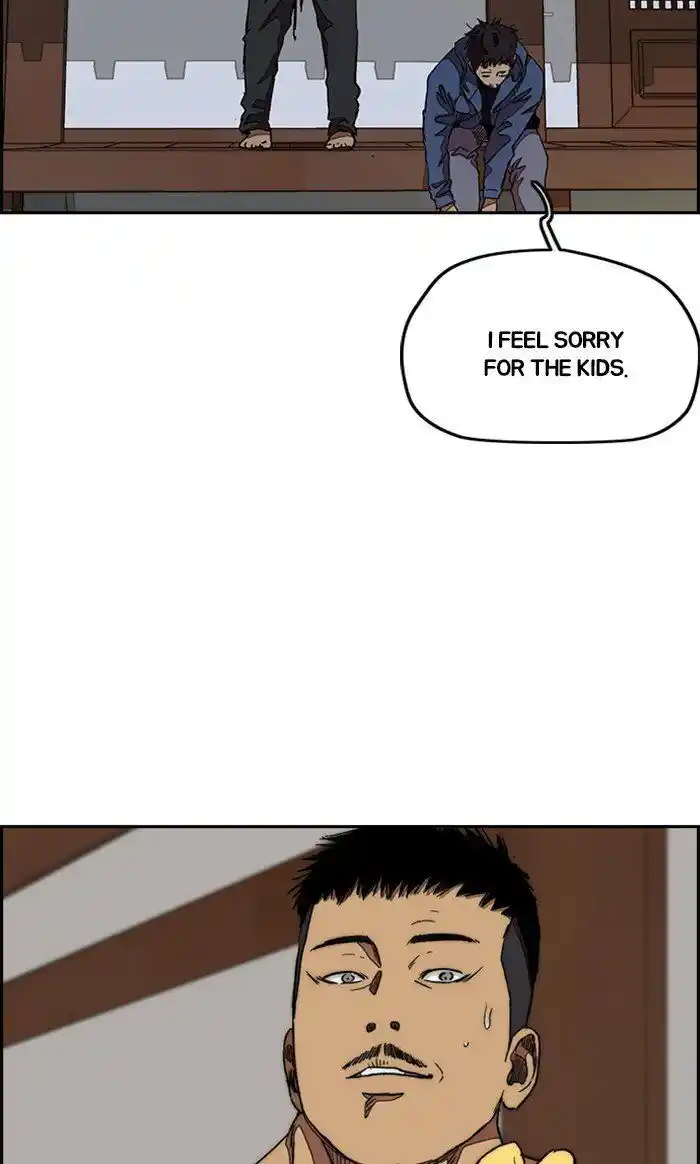 Wind Breaker (NII Satoru) Ch.292