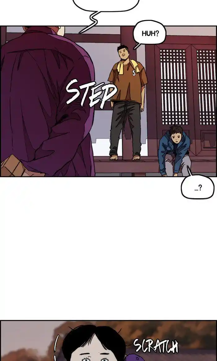 Wind Breaker (NII Satoru) Ch.292