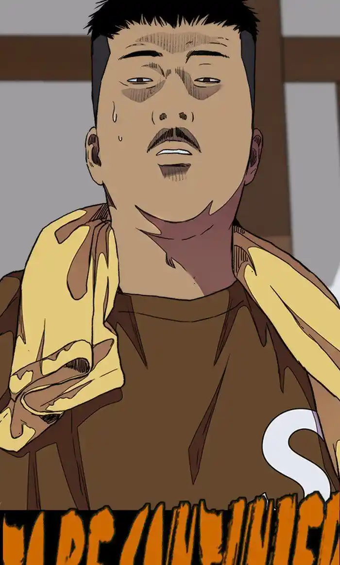 Wind Breaker (NII Satoru) Ch.292