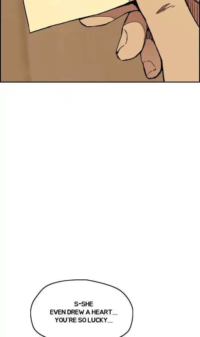 Wind Breaker (NII Satoru) Ch.293