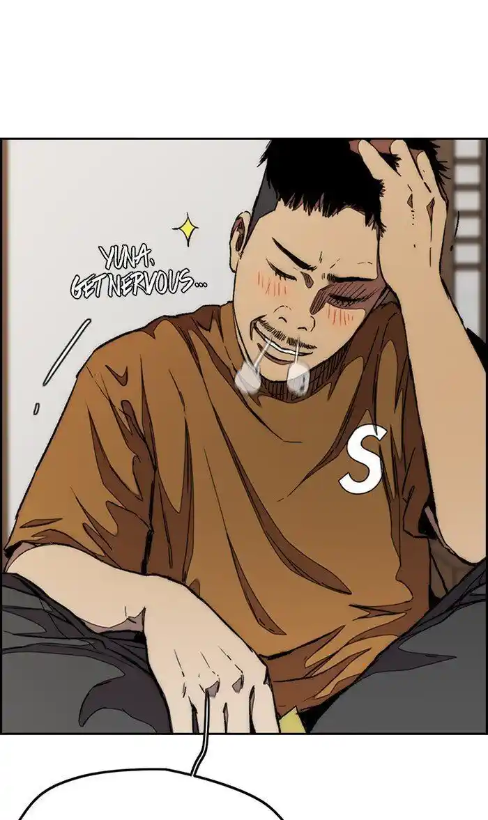 Wind Breaker (NII Satoru) Ch.293