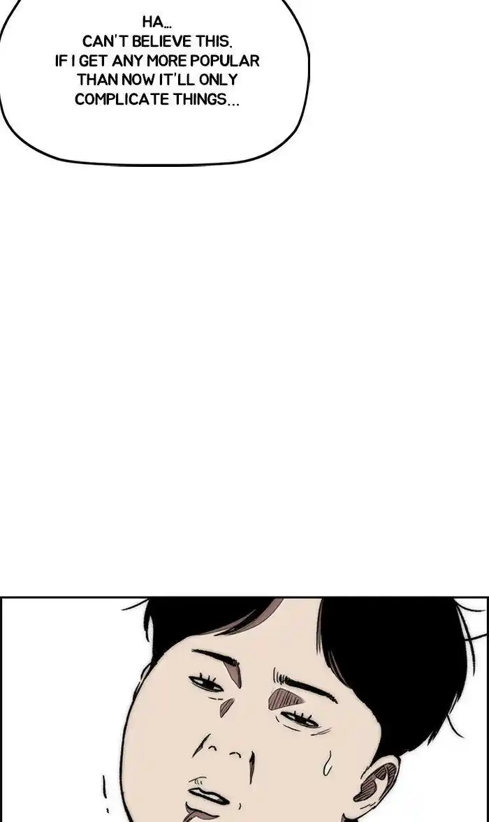 Wind Breaker (NII Satoru) Ch.293