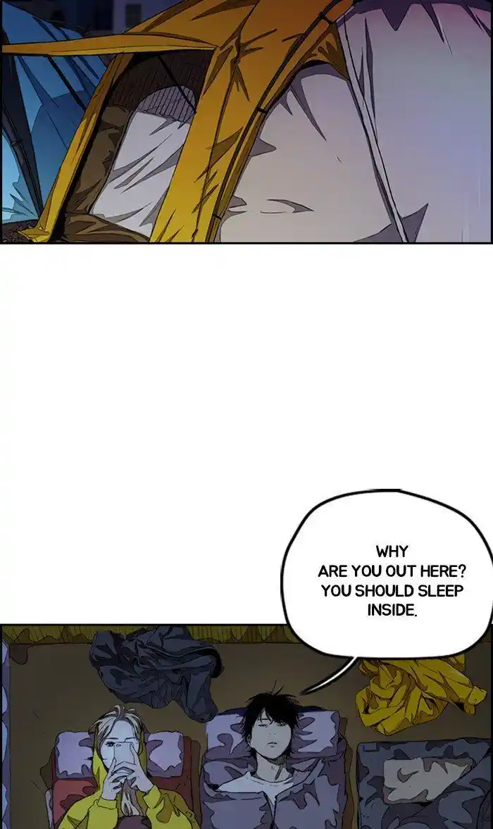 Wind Breaker (NII Satoru) Ch.293