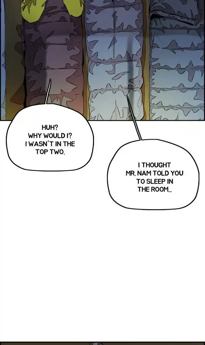 Wind Breaker (NII Satoru) Ch.293