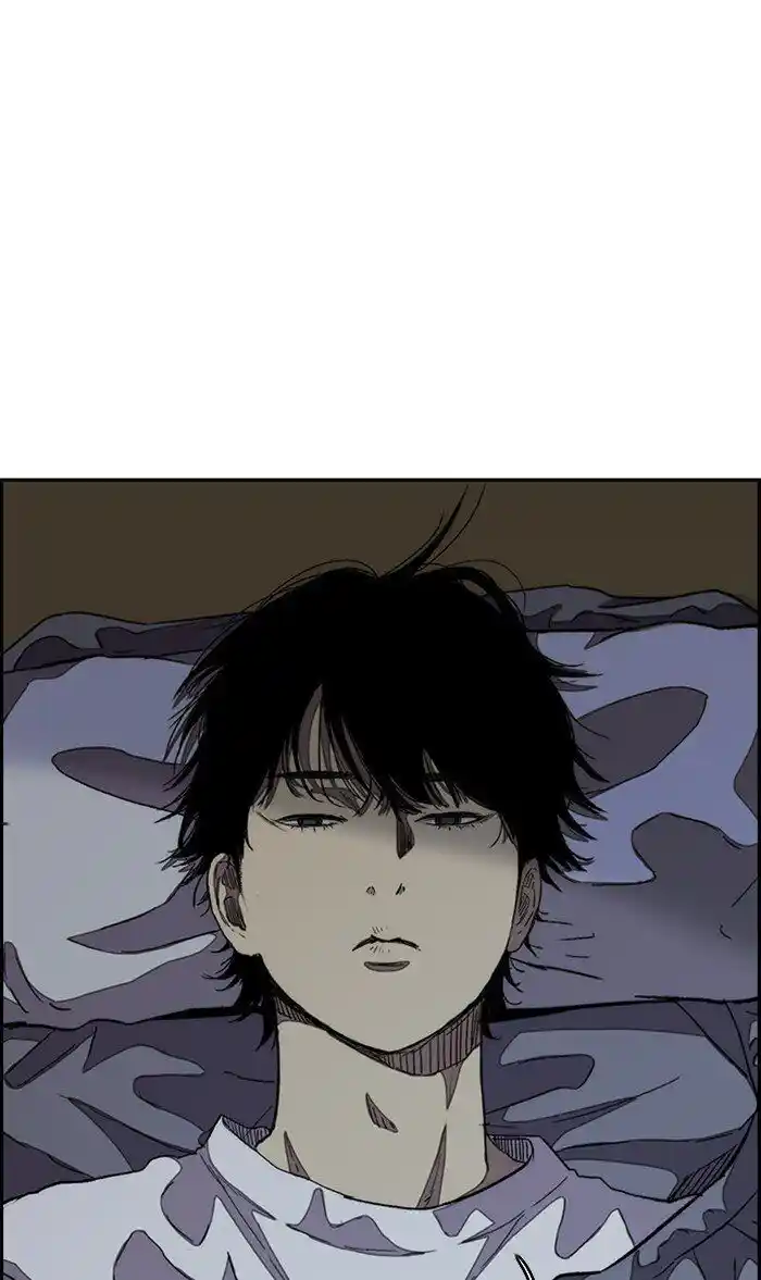 Wind Breaker (NII Satoru) Ch.293