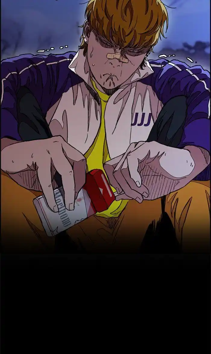 Wind Breaker (NII Satoru) Ch.293